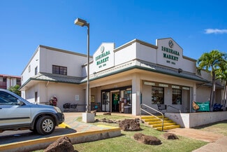 More details for 9894 Kaumualii Hwy, Waimea, HI - Retail for Lease
