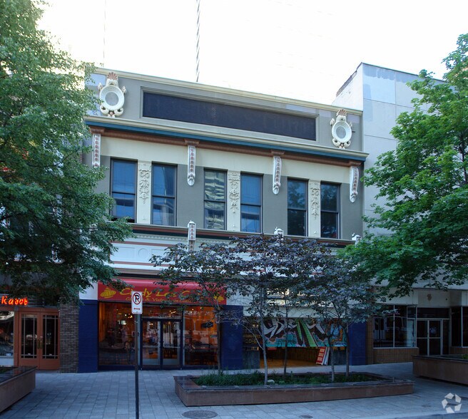 260-264 S Main St, Salt Lake City, UT for lease - Building Photo - Image 2 of 3