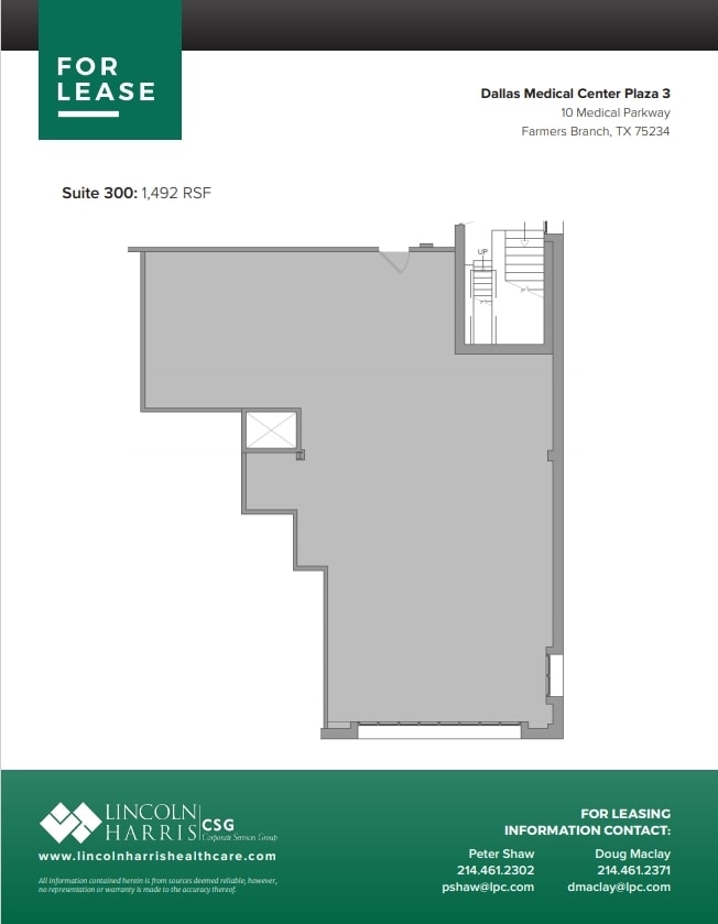 10 Medical Pky, Farmers Branch, TX for lease Floor Plan- Image 1 of 1