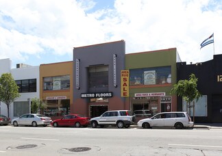 Plus de détails pour 1275 Folsom St, San Francisco, CA - Bureau à louer