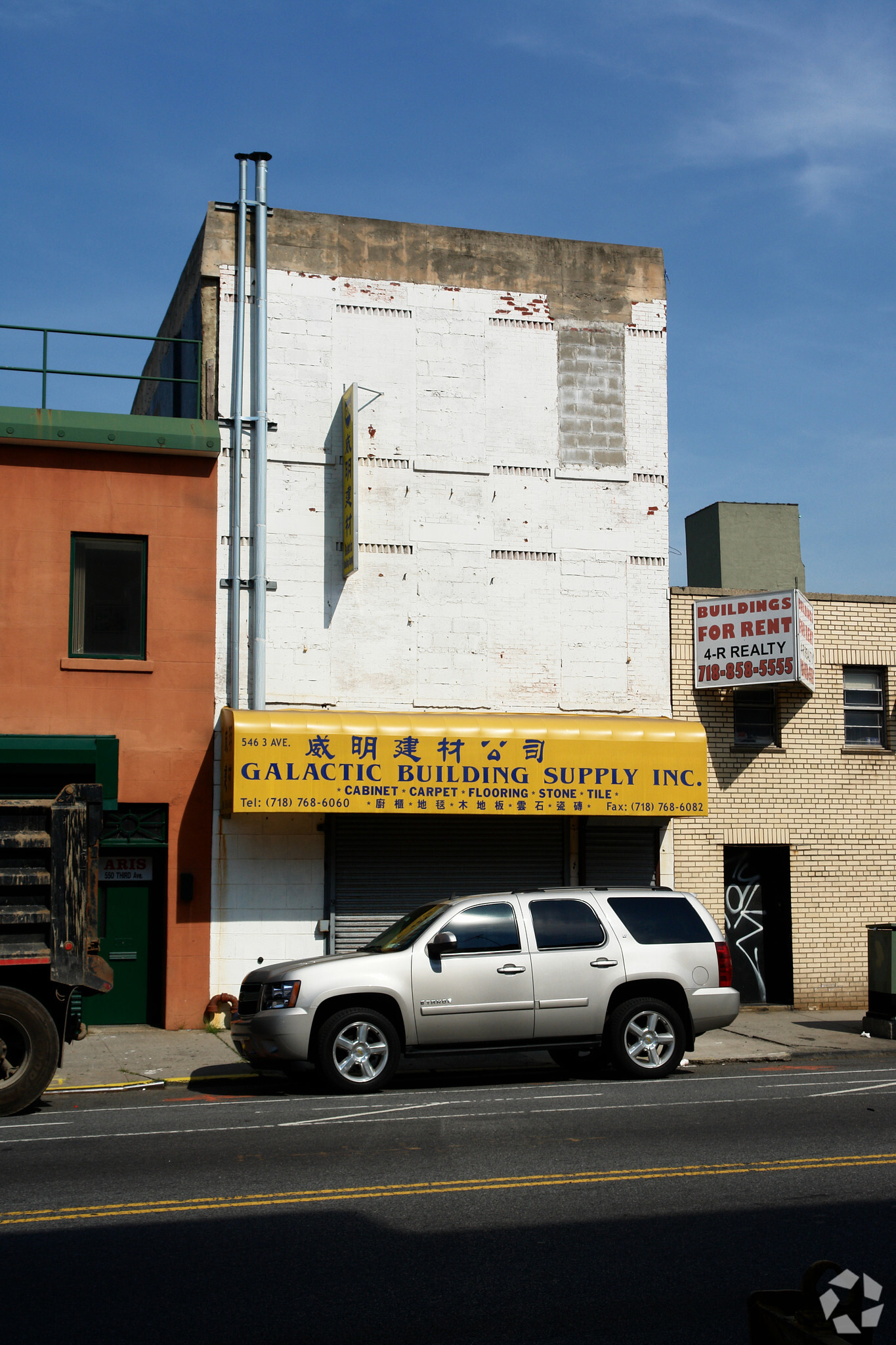 544-546 3rd Ave, Brooklyn, NY à louer Photo principale- Image 1 de 4