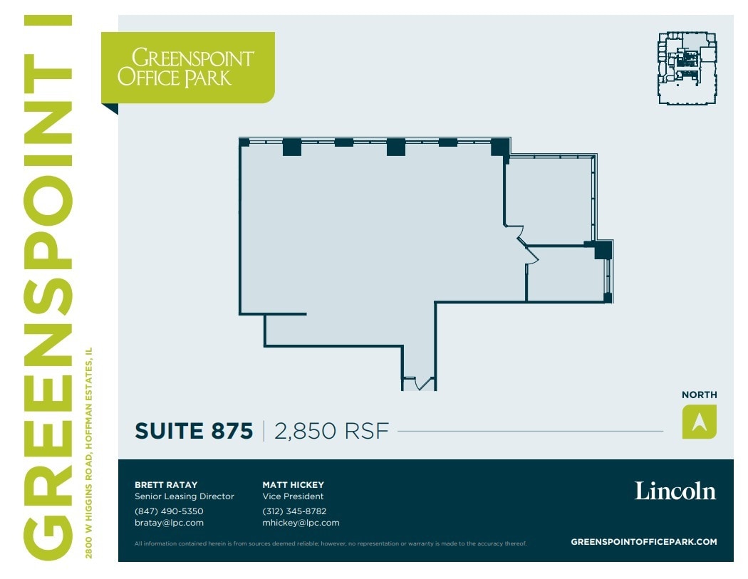 2800 W Higgins Rd, Hoffman Estates, IL for lease Floor Plan- Image 1 of 1