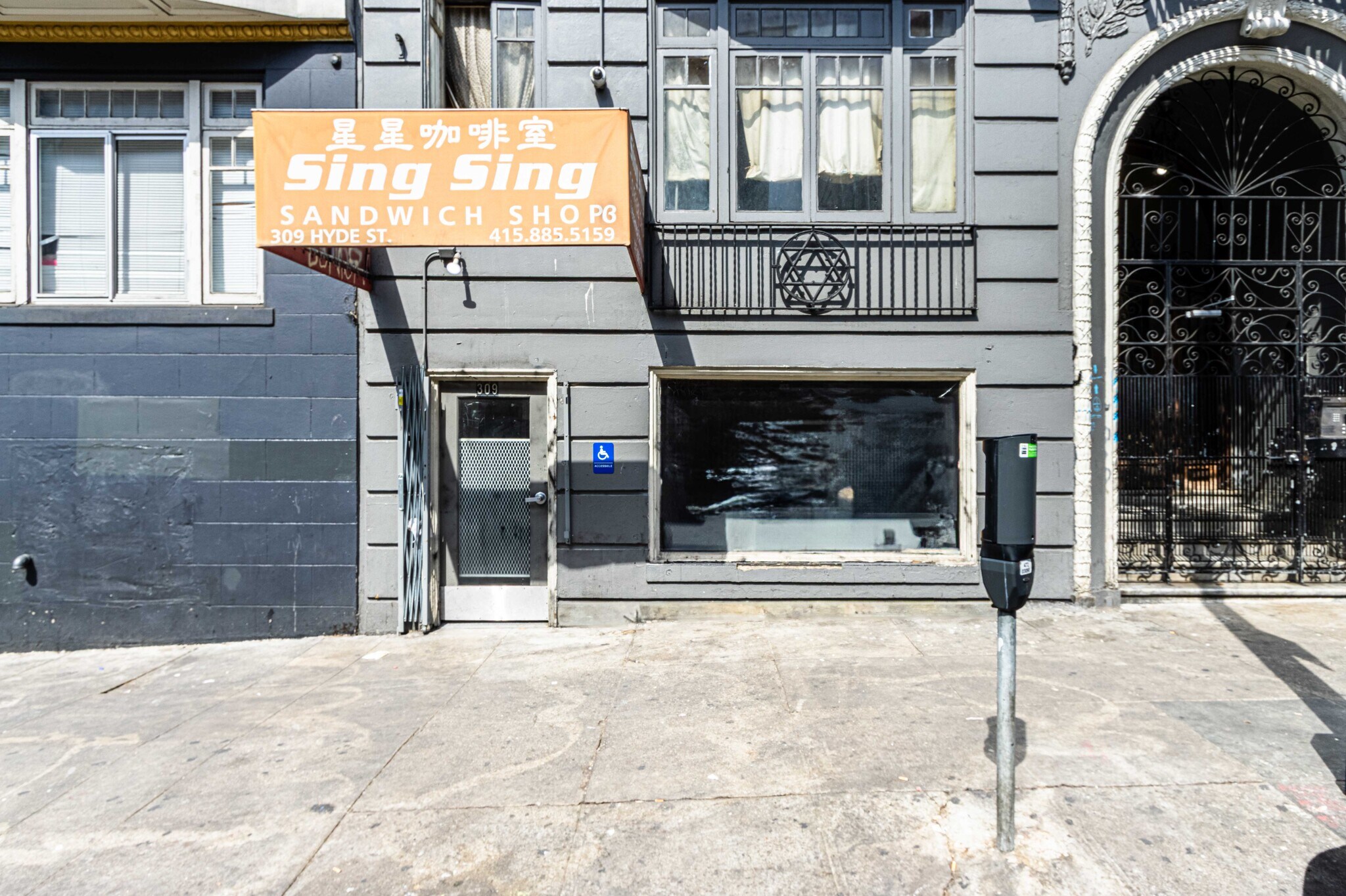 309-317 Hyde St, San Francisco, CA for lease Building Photo- Image 1 of 3