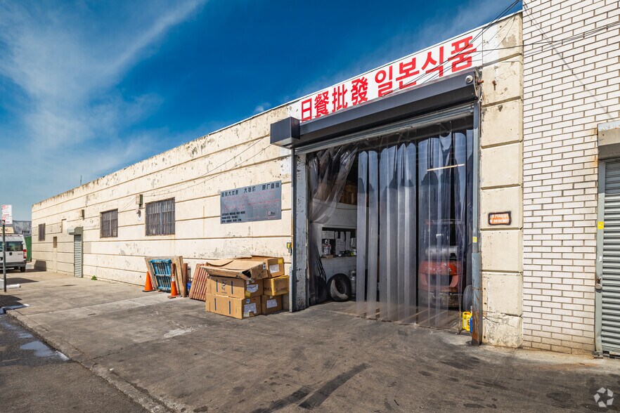 134-01 33rd Ave, Flushing, NY à vendre - Photo du bâtiment - Image 3 de 15