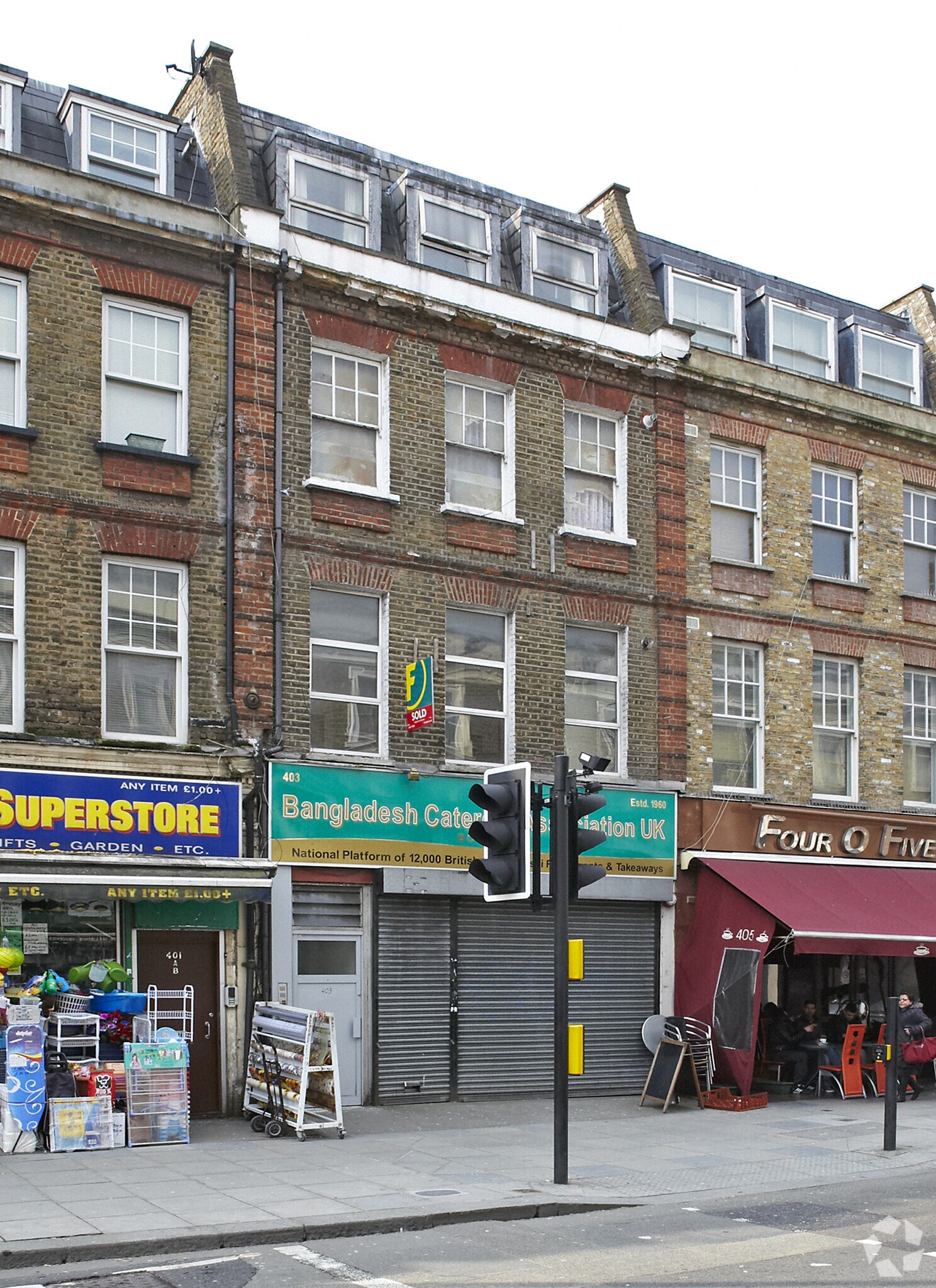 403 Harrow Rd, Londres à louer Photo principale- Image 1 de 4