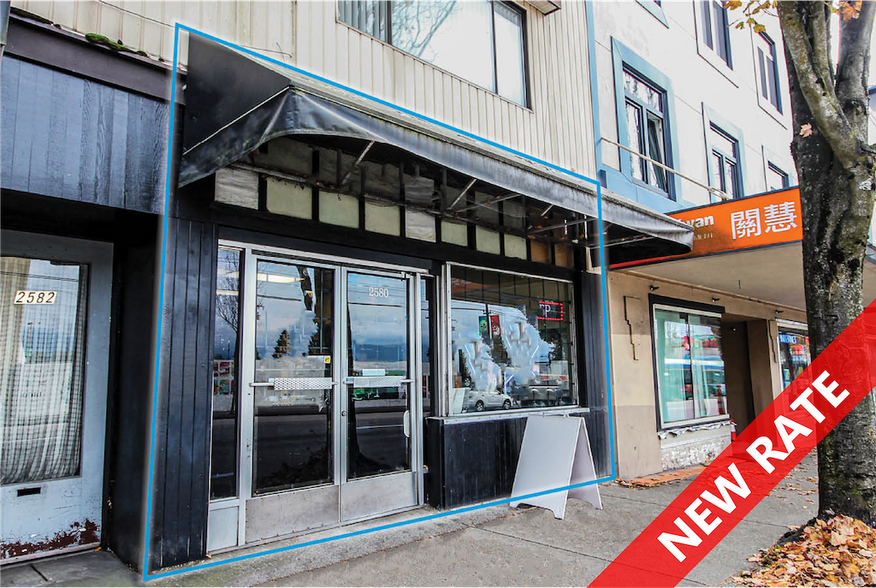 2580 E Hastings St, Vancouver, BC for sale - Building Photo - Image 1 of 1