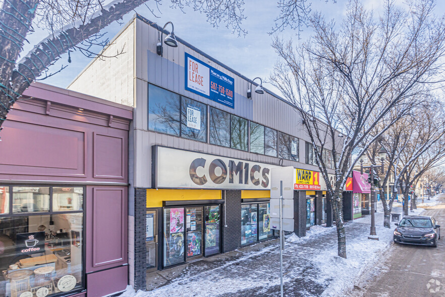 9915-9917 82 Av NW, Edmonton, AB for lease - Primary Photo - Image 1 of 5