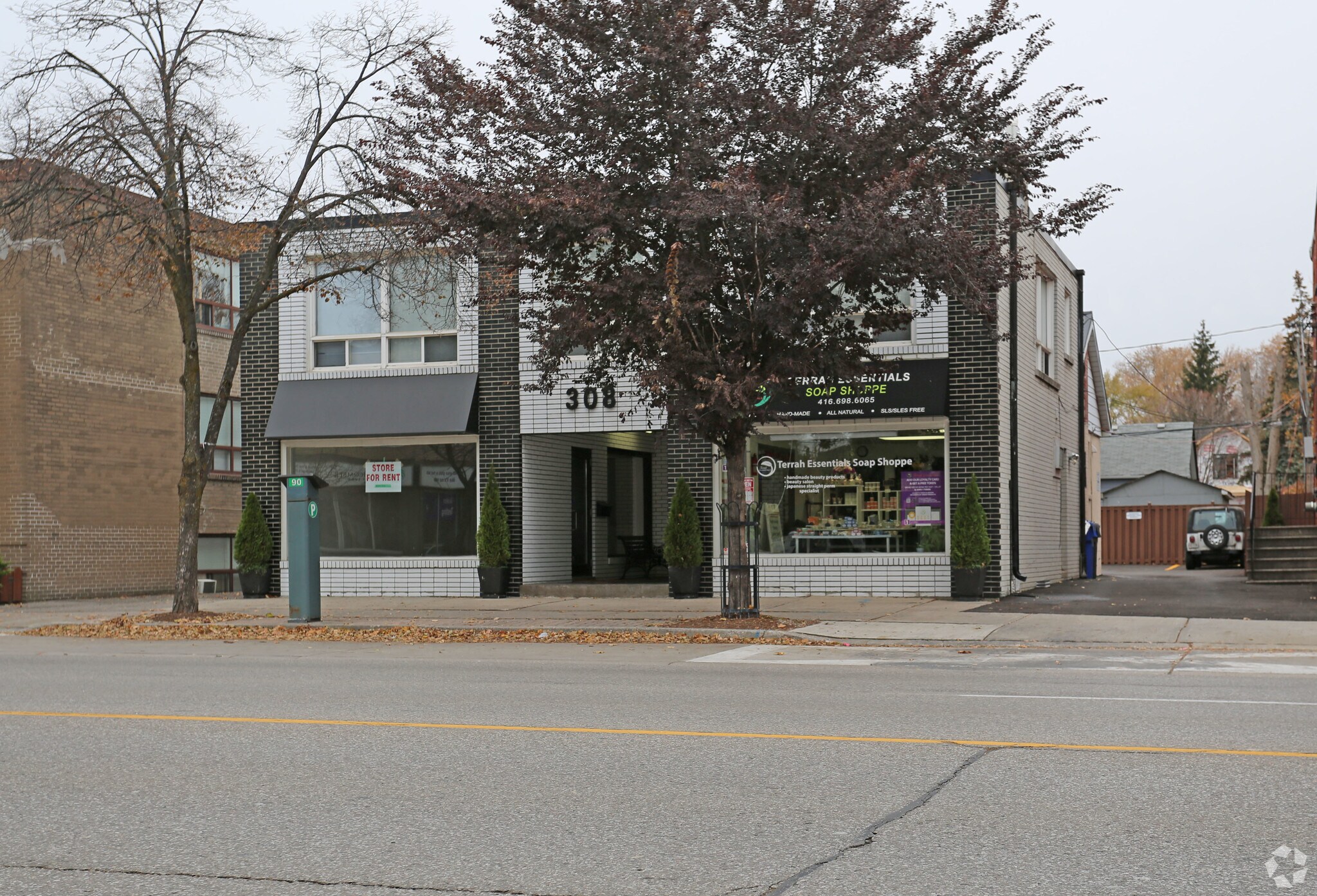 308 Lakeshore Rd E, Mississauga, ON for sale Primary Photo- Image 1 of 1