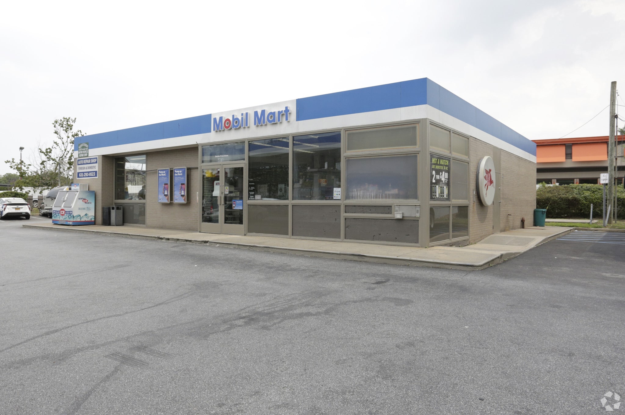 2351 Broadhollow Rd, Farmingdale, NY for lease Primary Photo- Image 1 of 6