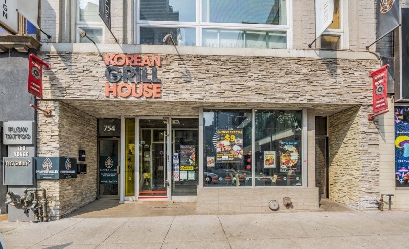 754 Yonge St, Toronto, ON for lease - Building Photo - Image 2 of 3