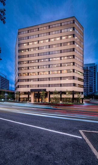 Plus de détails pour 2611 S Clark St, Arlington, VA - Coworking à louer