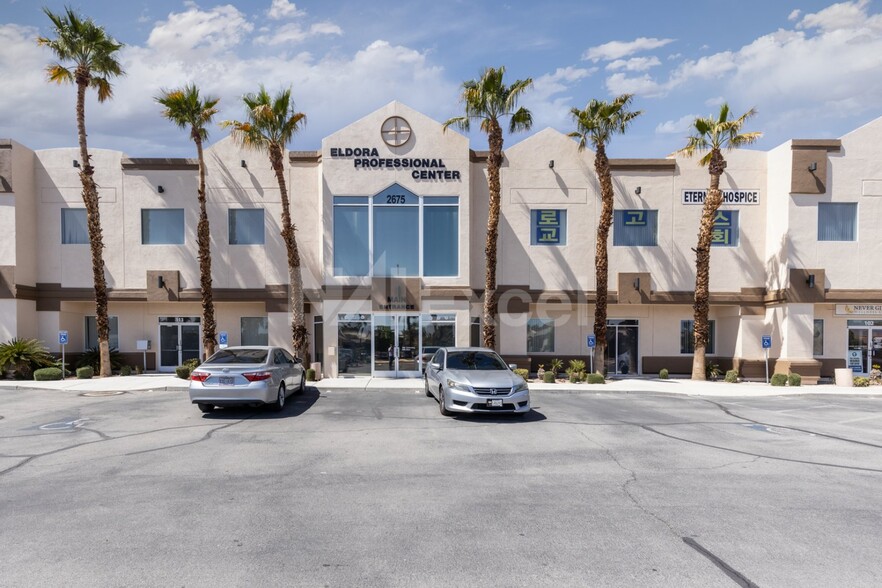 2675 S Jones Blvd, Las Vegas, NV for lease - Building Photo - Image 1 of 4