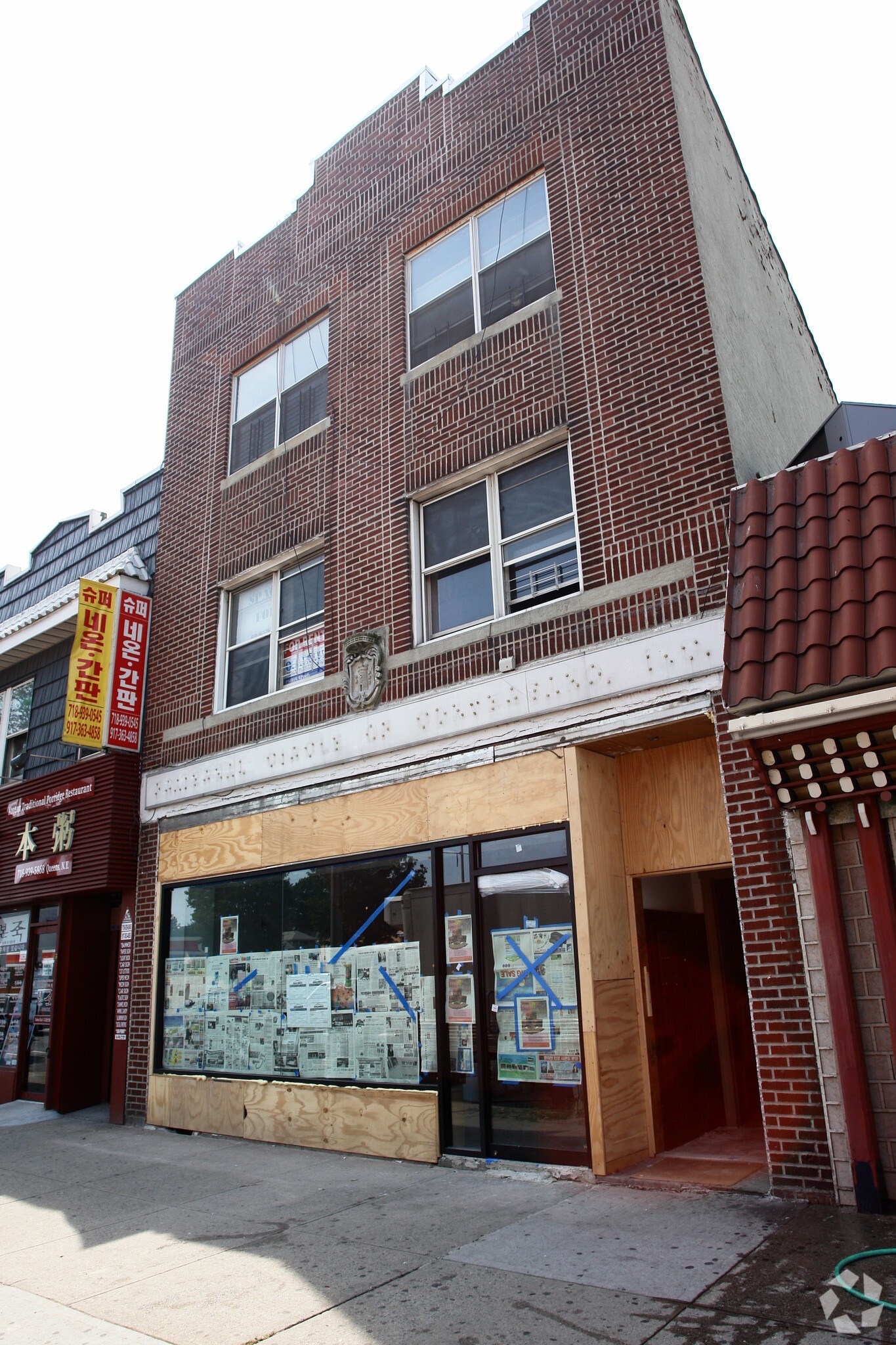 152-24 Northern Blvd, Flushing, NY for sale Primary Photo- Image 1 of 6