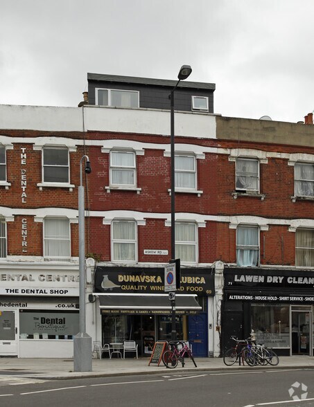 69 Askew Rd, Londres à vendre - Photo du bâtiment - Image 3 de 5