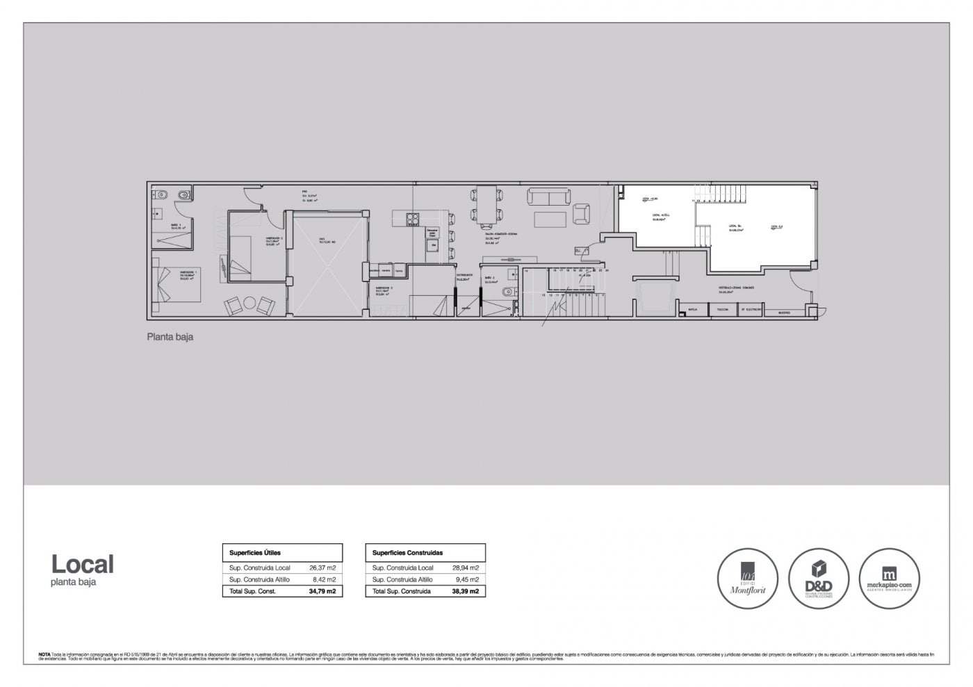 Commerce de détail dans Gavà, Barcelona à louer Plan d’étage type- Image 1 de 1