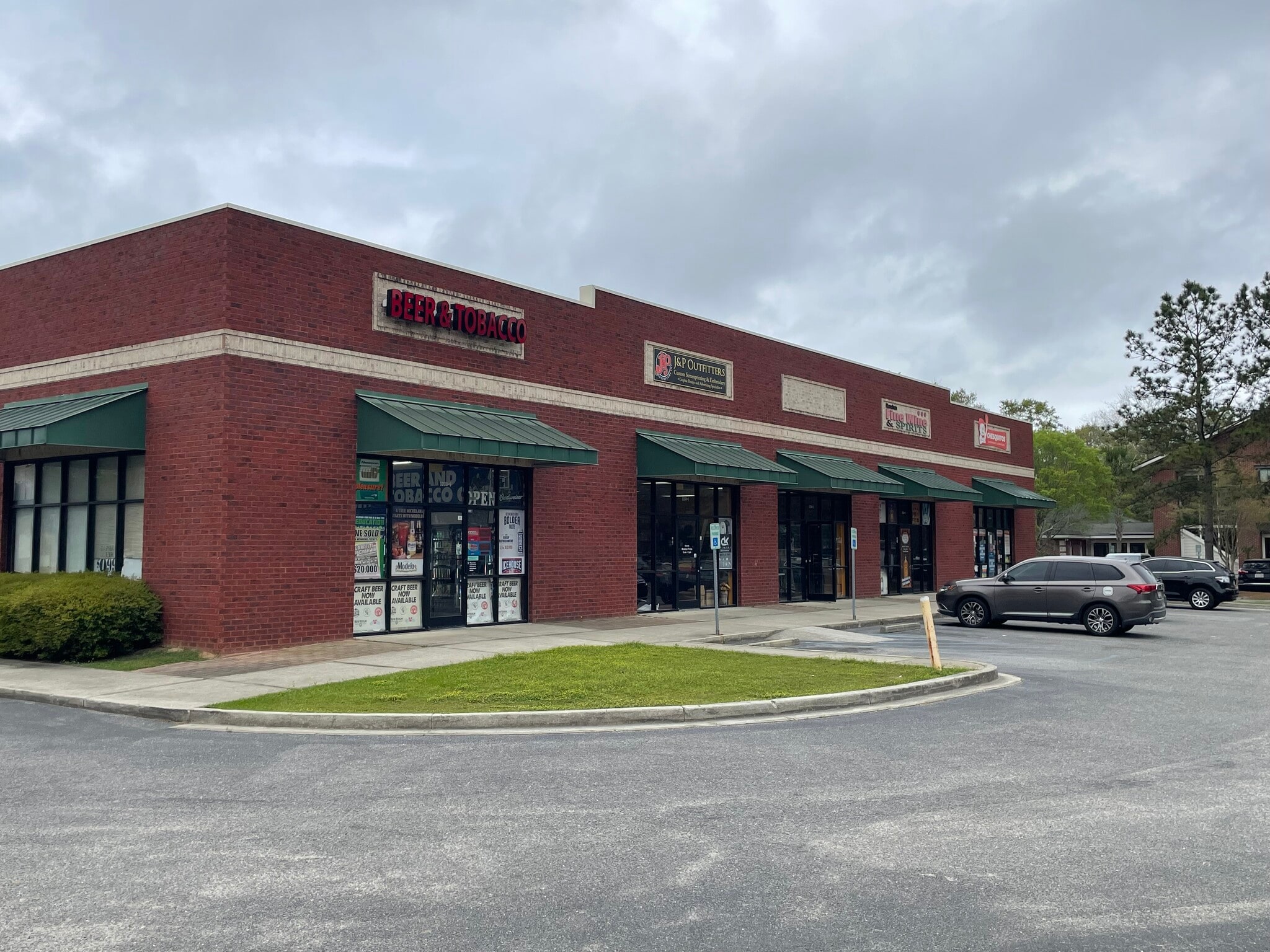 1238 Yeamans Hall Rd, Charleston, SC for lease Primary Photo- Image 1 of 8