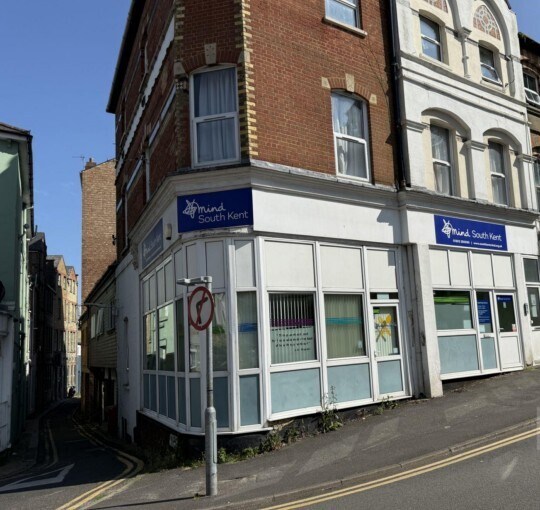 22-26 Dover Rd, Folkestone à vendre Photo principale- Image 1 de 16