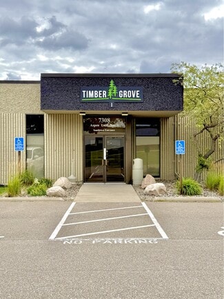 More details for 7308 Aspen Ln N, Brooklyn Park, MN - Multiple Space Uses for Lease
