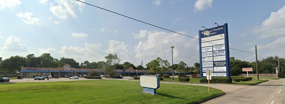 13543 Bammel North Houston Rd, Houston, TX for lease - Building Photo - Image 2 of 5