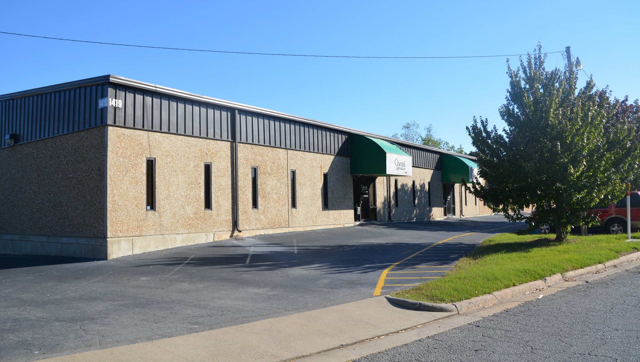 1419 Westpark Dr, Little Rock, AR for lease Building Photo- Image 1 of 5