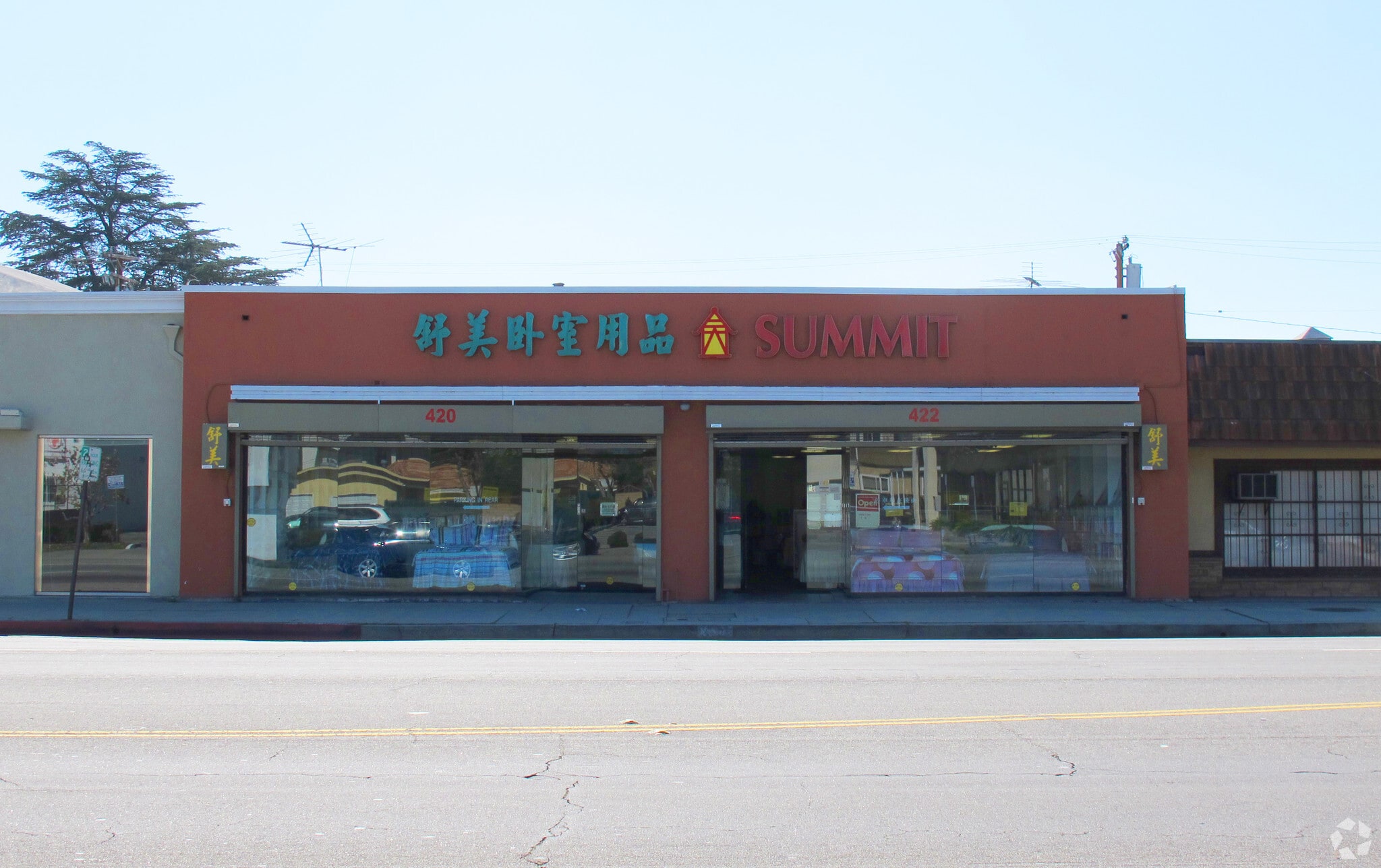 420 E Valley Blvd, San Gabriel, CA for lease Building Photo- Image 1 of 9