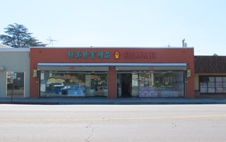 Plus de détails pour 420 E Valley Blvd, San Gabriel, CA - Commerce de détail à louer