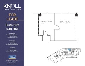 15400 Knoll Trail Dr, Dallas, TX for lease Floor Plan- Image 1 of 1