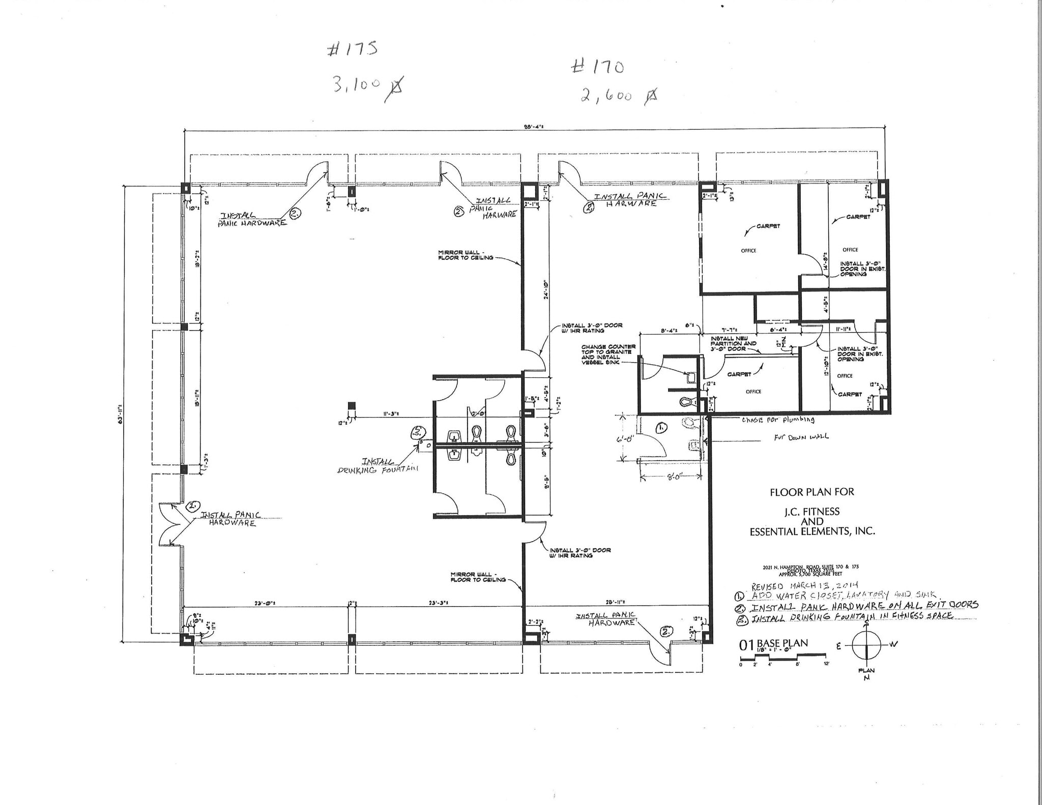 2021 N Hampton Rd, DeSoto, TX for lease Floor Plan- Image 1 of 1