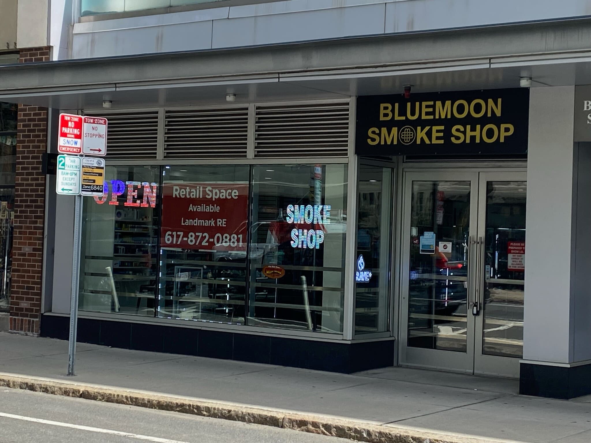 1075 Massachusetts Ave, Cambridge, MA for lease Building Photo- Image 1 of 1