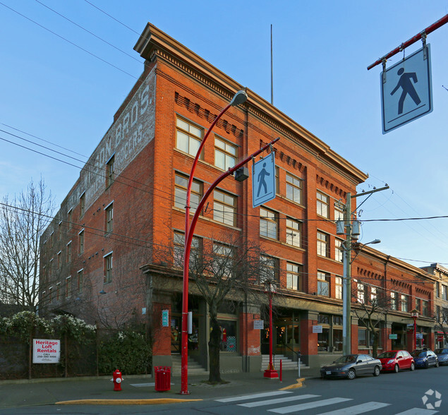 536 Herald St, Victoria, BC à vendre - Photo principale - Image 1 de 1