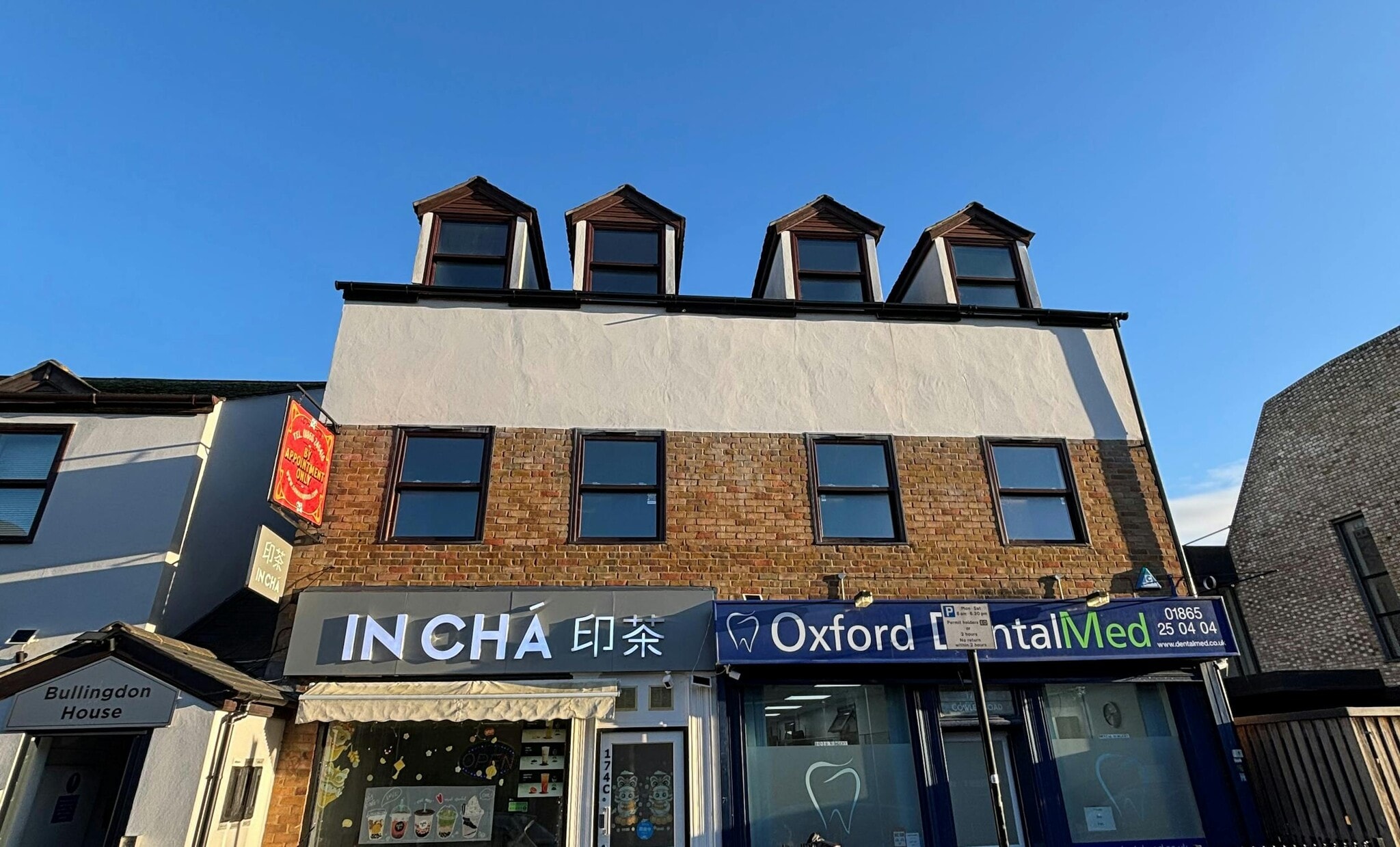 174-174D Cowley Rd, Oxford for lease Building Photo- Image 1 of 3