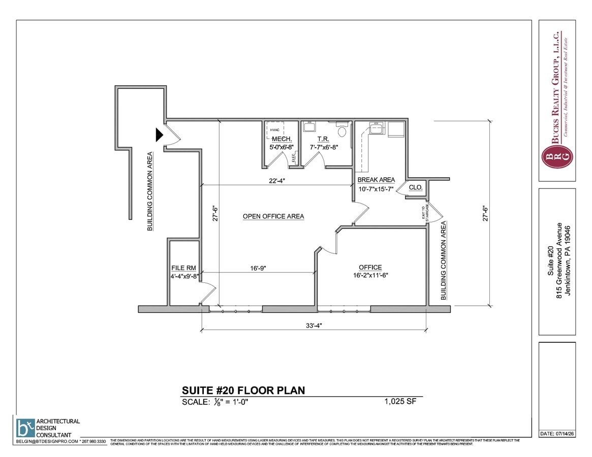 815 Greenwood Ave, Jenkintown, PA 19046 - Unité 20 - - Plan d’étage - Image 1 of 5