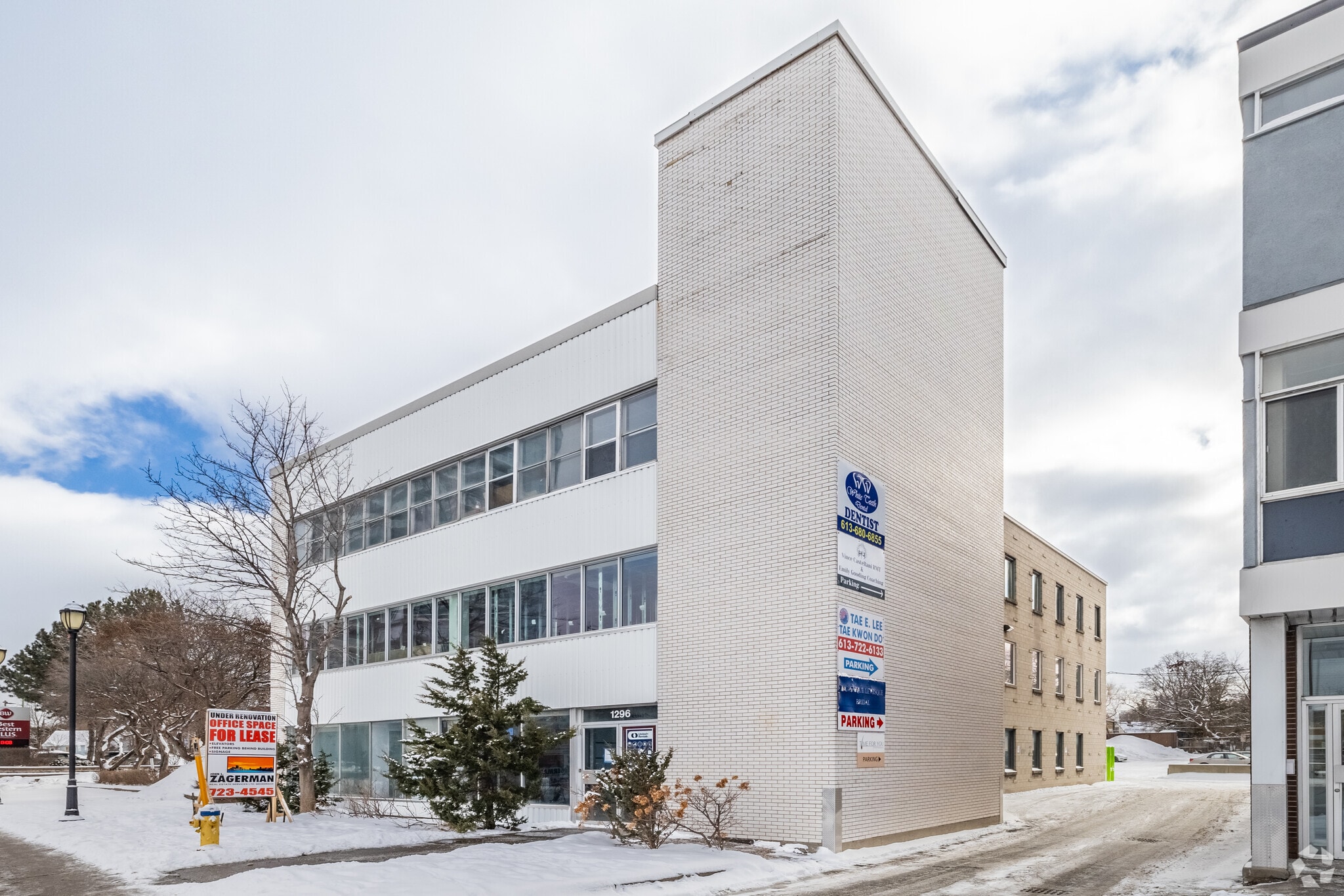 1296 Carling Ave, Ottawa, ON for lease Primary Photo- Image 1 of 4