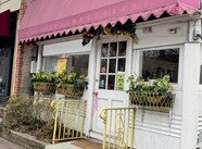 221 Main St, Chatham, NJ à vendre Photo du bâtiment- Image 1 de 1