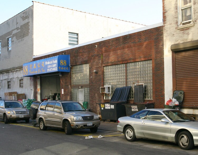 1012-1016 Callowhill St, Philadelphia, PA à vendre - Photo du bâtiment - Image 2 de 9