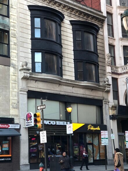 1035-1037 Chestnut St, Philadelphia, PA à louer - Photo du bâtiment - Image 2 de 2