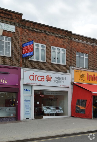 144 George Ln, London for lease - Primary Photo - Image 1 of 4