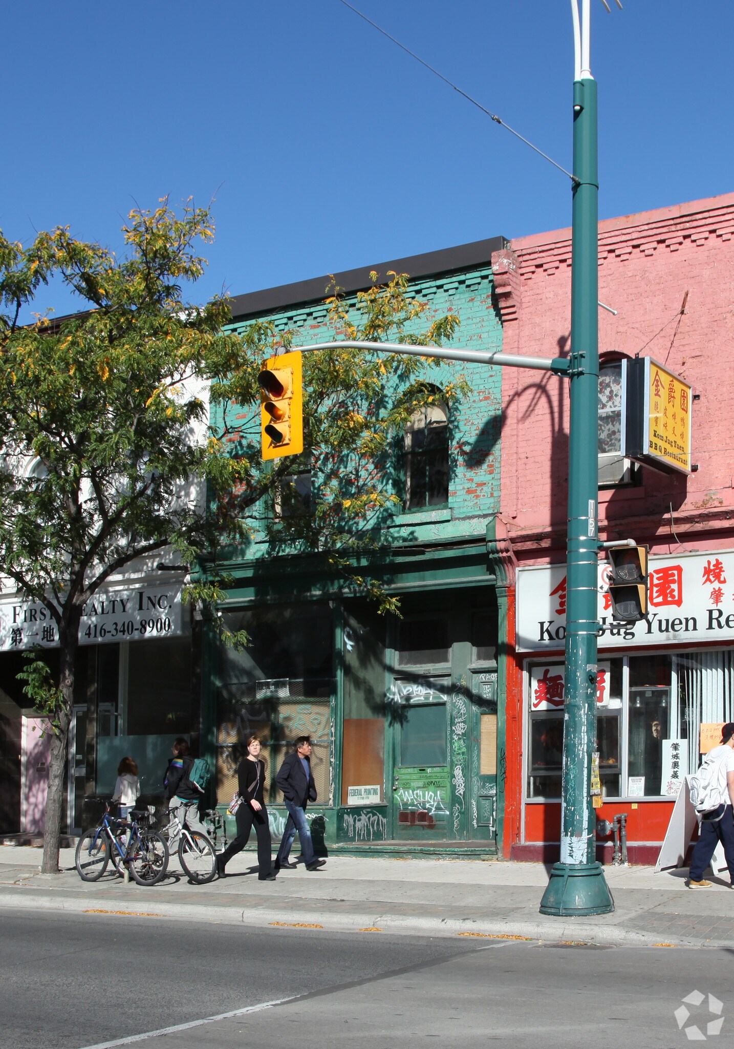 373 Spadina Ave, Toronto, ON à vendre Photo principale- Image 1 de 1
