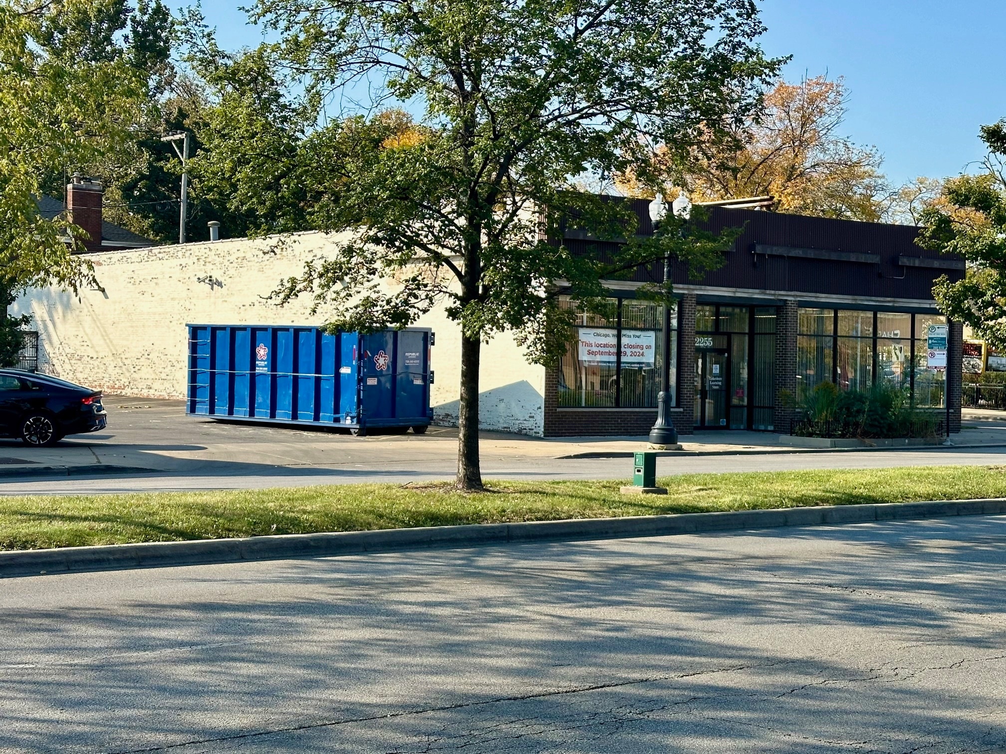 2255 W 95th St, Chicago, IL à louer Photo du bâtiment- Image 1 de 8