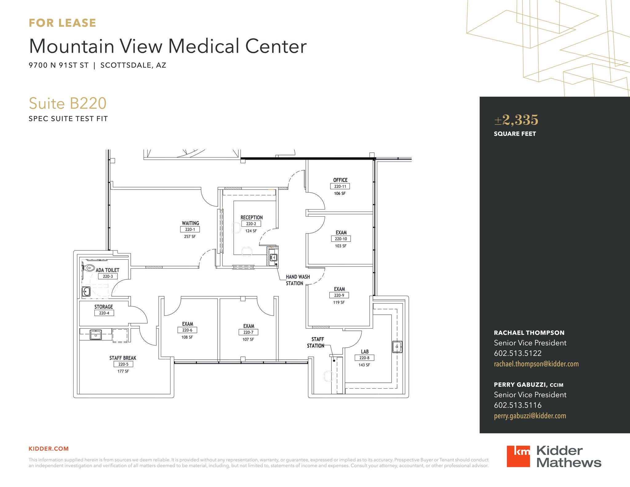 9700 N 91st St, Scottsdale, AZ for lease Site Plan- Image 1 of 13