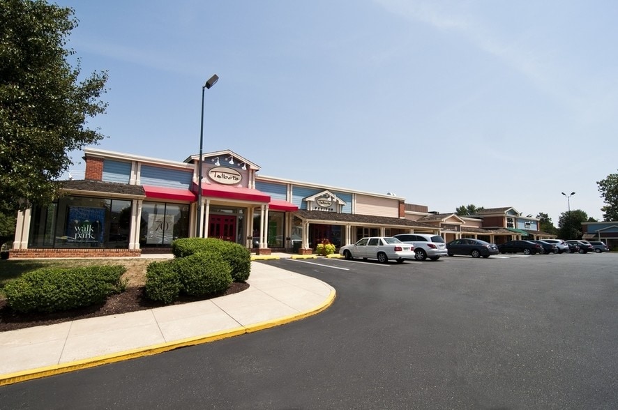 218 N Washington St, Easton, MD for lease - Building Photo - Image 1 of 3