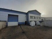 730 London Rd, Grays ESS - Entrepôt