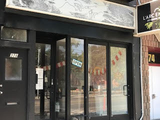 376 College St, Toronto, ON à vendre - Photo du bâtiment - Image 1 de 1