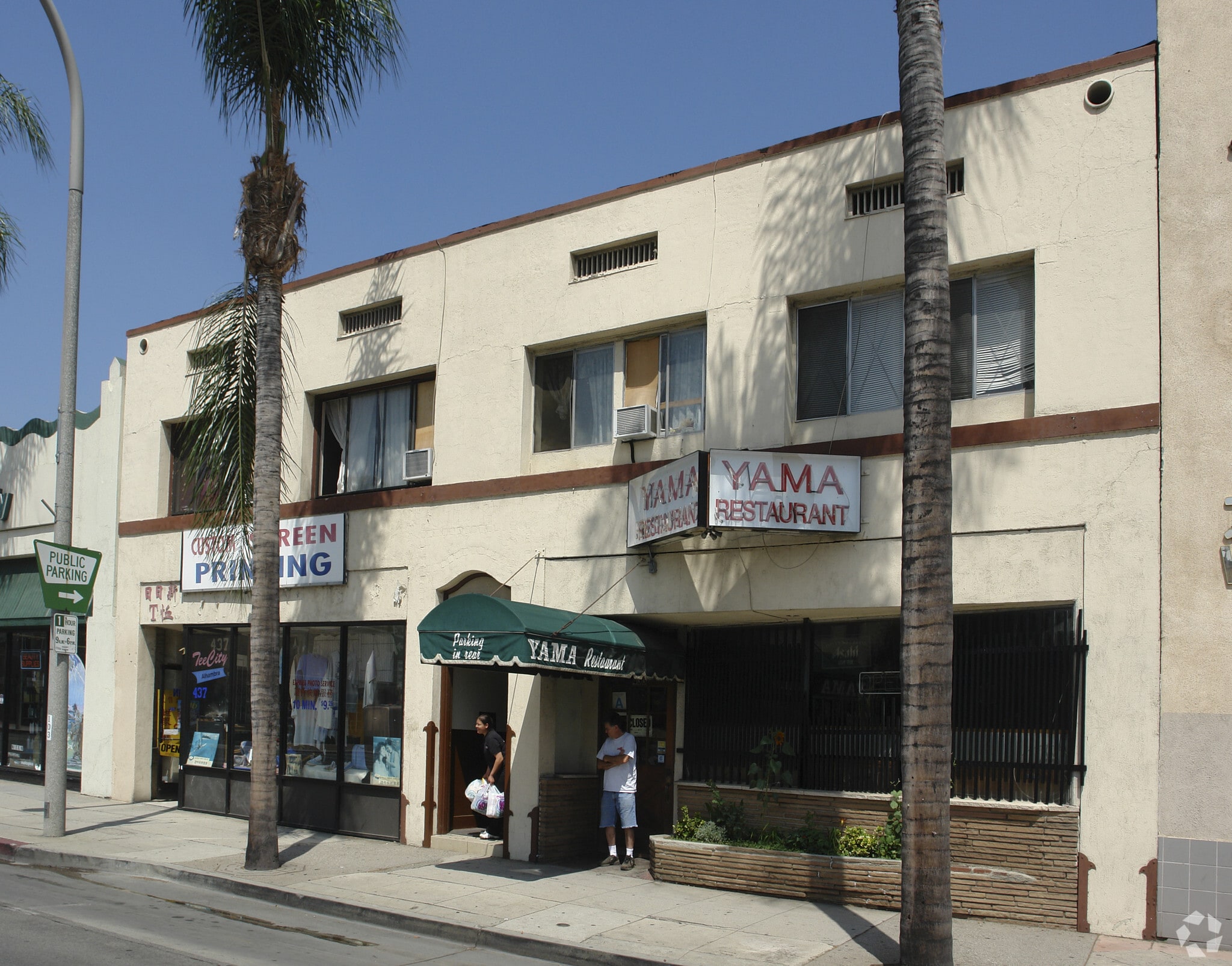433-437 W Main St, Alhambra, CA for sale Primary Photo- Image 1 of 3