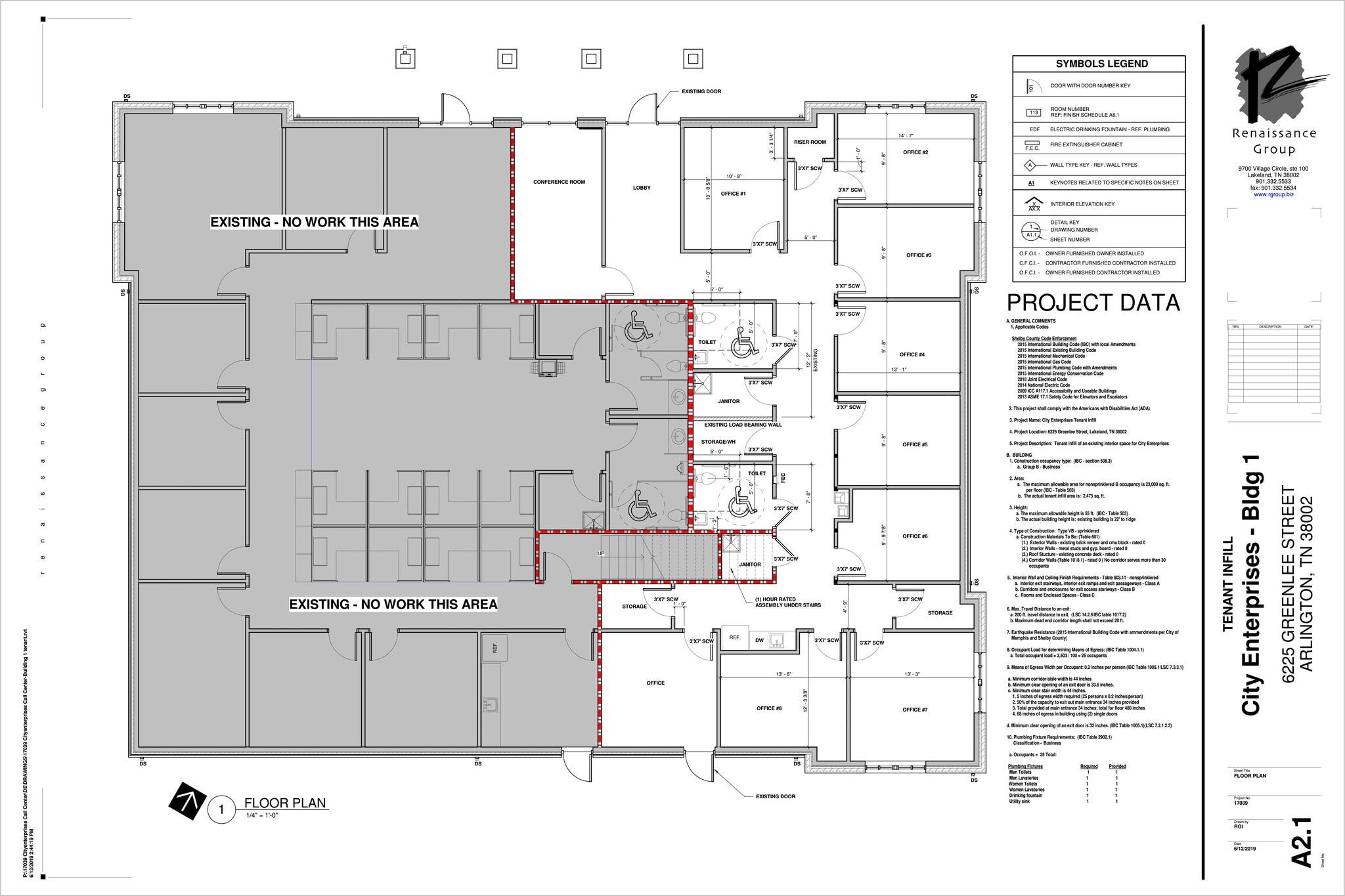 6225 Greenlee St, Arlington, TN for lease Site Plan- Image 1 of 1