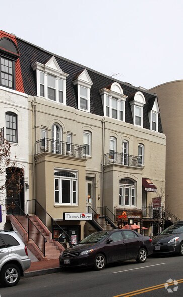 2029-2031 P St NW, Washington, DC à louer - Photo du bâtiment - Image 2 de 3