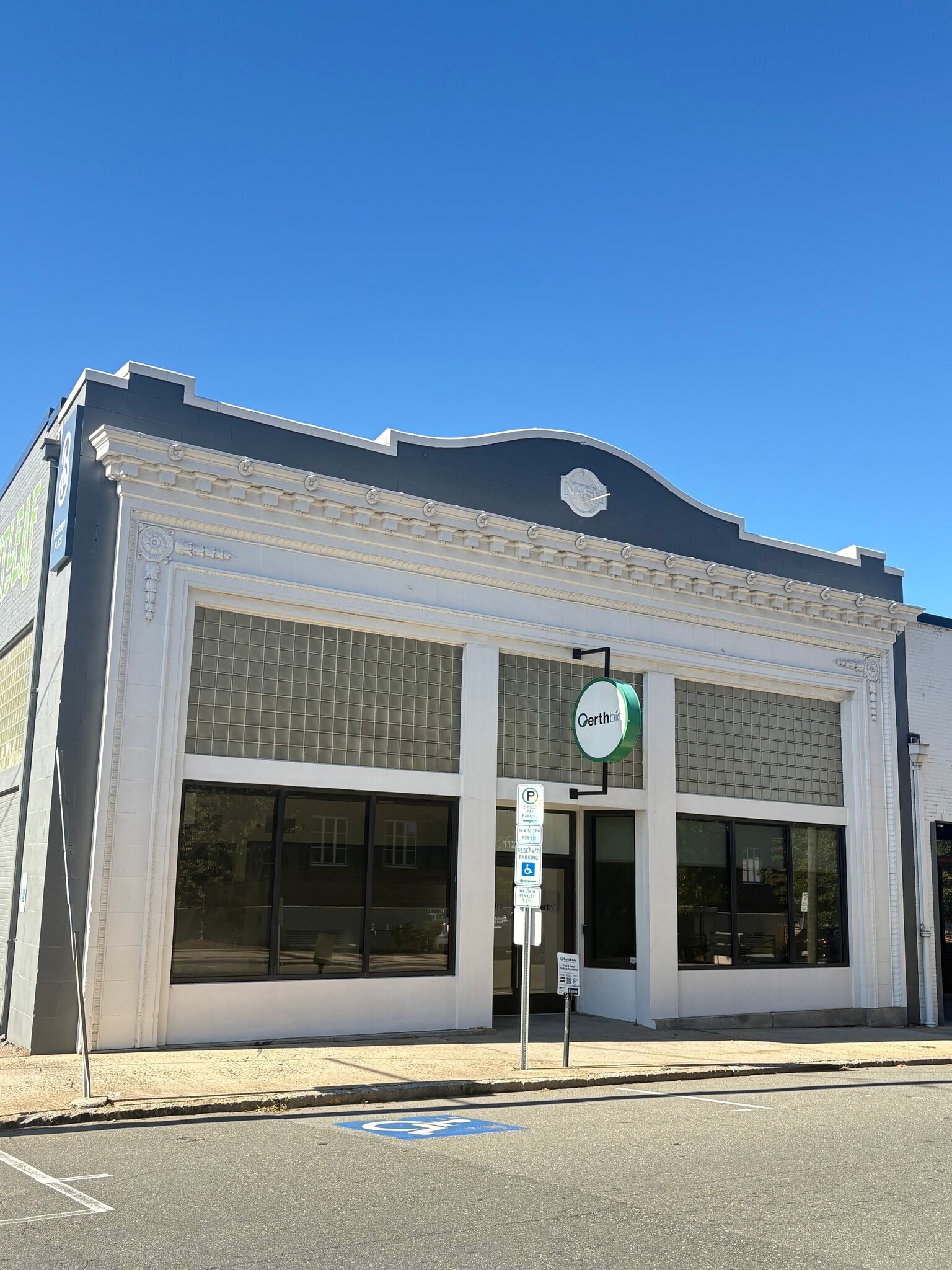 112 S Duke St, Durham, NC for lease Primary Photo- Image 1 of 55