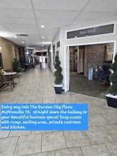 200 Hobson St, McMinnville, TN for lease Interior Photo- Image 1 of 7