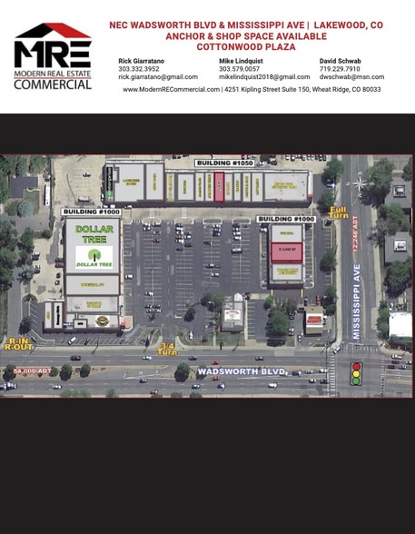 1000-1090 S Wadsworth Blvd, Lakewood, CO for lease - Building Photo - Image 2 of 25