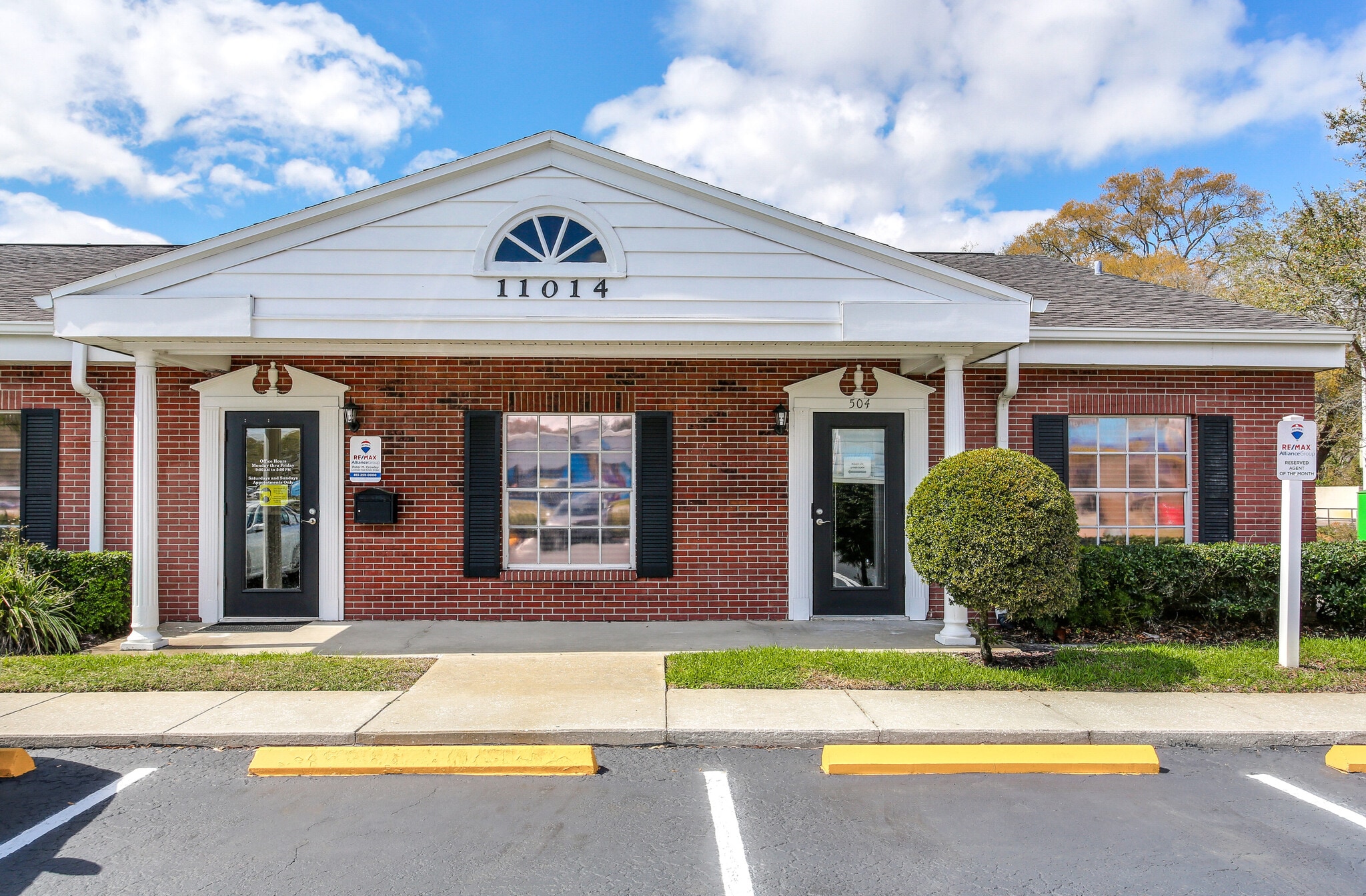 11014 N Dale Mabry, Tampa, FL for lease Building Photo- Image 1 of 4